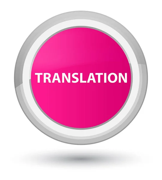 Översättning prime rosa runda knappen — Stockfoto