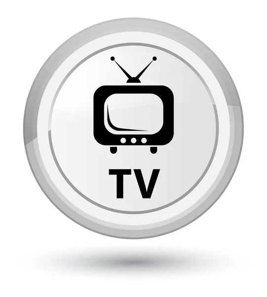 TV prime bílé kulaté tlačítko — Stock fotografie