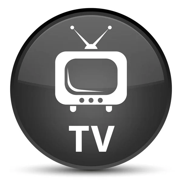TV botão redondo preto especial — Fotografia de Stock
