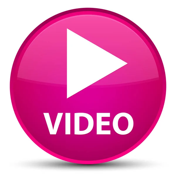 Video speciale roze ronde knop — Stockfoto