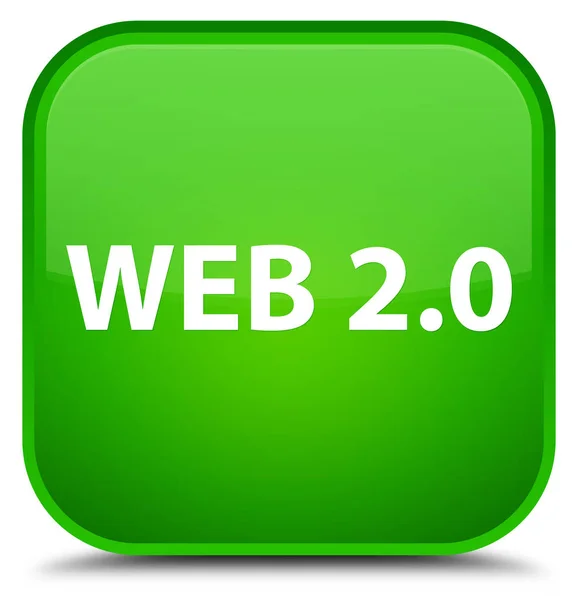 Web 2.0 specjalnych zielony przycisk kwadratowy — Zdjęcie stockowe