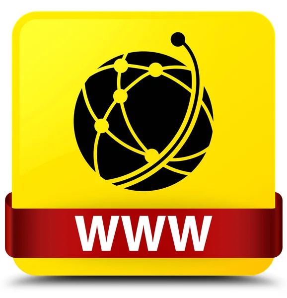 WWW (значок глобальной сети) желтая квадратная кнопка красная лента в середине — стоковое фото