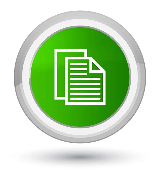 Ícone de páginas de documento botão redondo verde primo — Fotografia de Stock