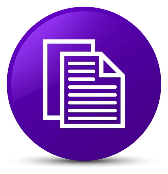 Document pages icon purple round button — Stock Photo, Image