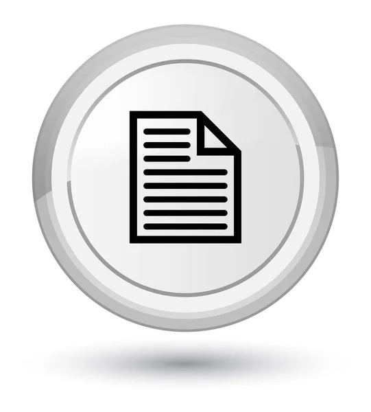 Ícone de página de documento botão redondo branco primo — Fotografia de Stock
