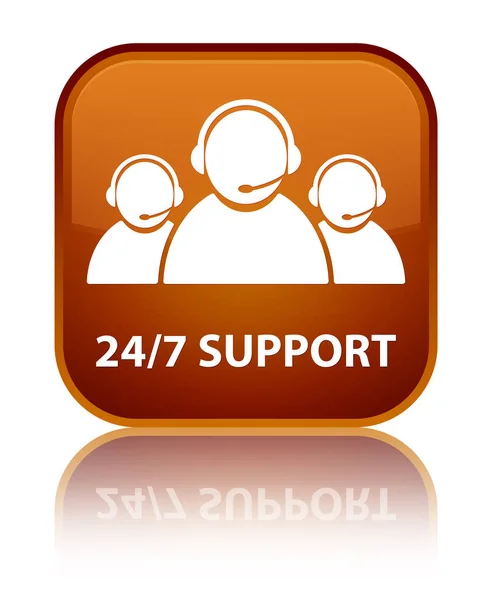Supporto 24 / 7 (icona del team di assistenza clienti) speciale culo quadrato marrone — Foto Stock