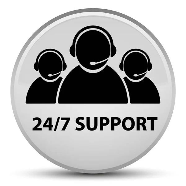 24 / 7 Supporto (icona del team di assistenza clienti) butto rotondo bianco speciale — Foto Stock