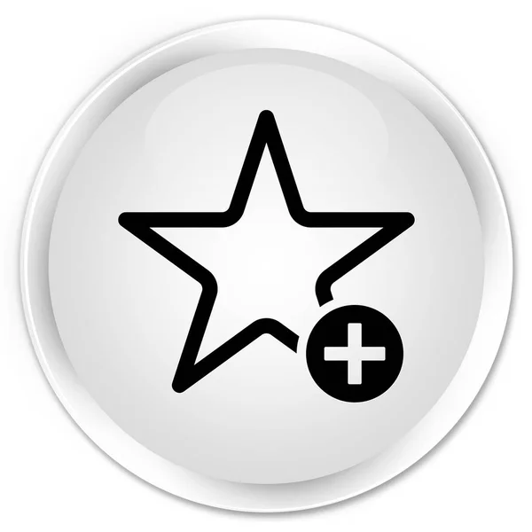 Aggiungi all'icona preferita pulsante rotondo bianco premium — Foto Stock