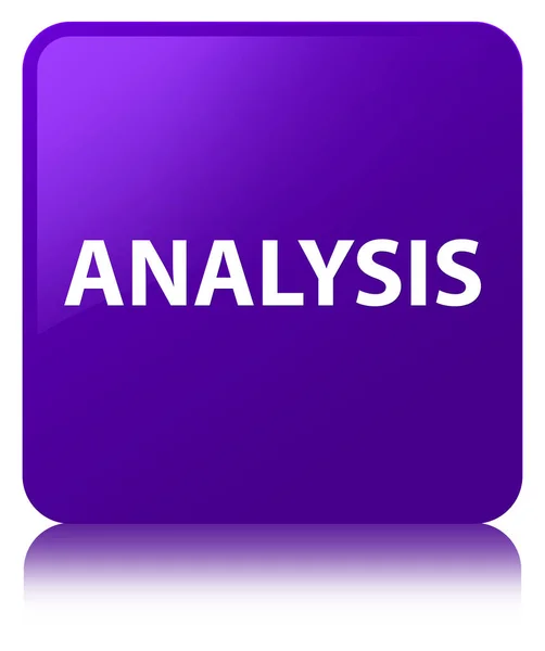 Kwadratowy przycisk analiza fioletowy — Zdjęcie stockowe