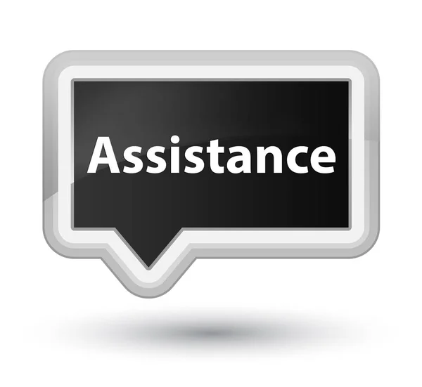 Assistance prime black banner button — Stock Photo, Image