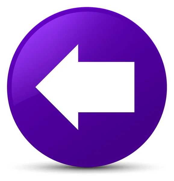 Back arrow icon purple round button — Stock Photo, Image