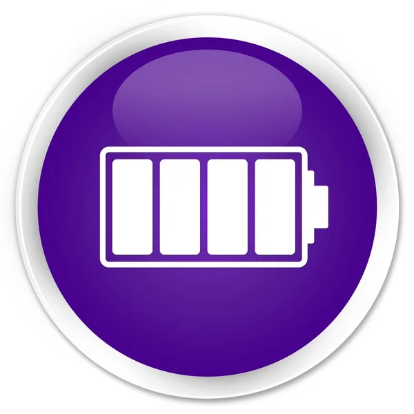 バッテリー アイコン プレミアム パープル ラウンド ボタン — ストック写真