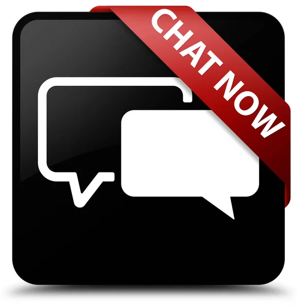 depositphotos_173208250-stock-photo-chat-now-black-square-button.jpg