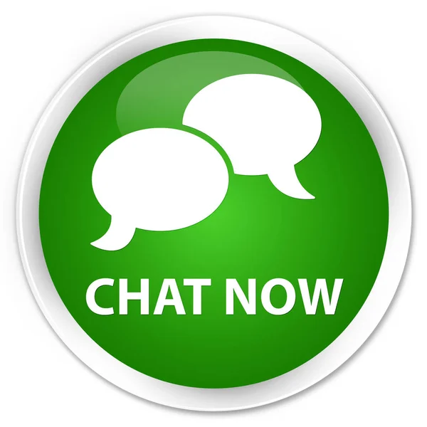 Chat nu premium groene ronde knop — Stockfoto