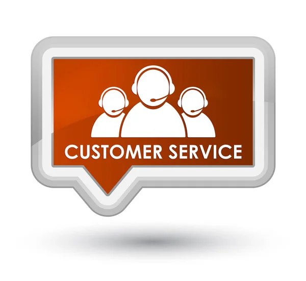 Customer service (team icon) prime brown banner button