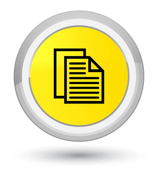 Document pages icon prime yellow round button — Stock Photo, Image