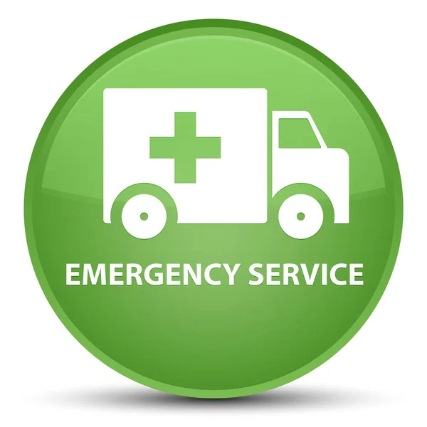 Servicio de emergencia especial botón redondo verde suave — Foto de Stock