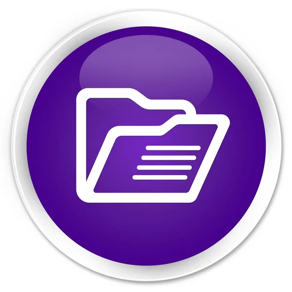 Mappen ikonen premium lila runda knappen — Stockfoto