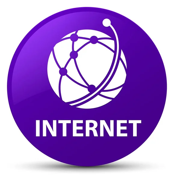 Фиолетовая круглая кнопка Интернета (иконка глобальной сети) — стоковое фото