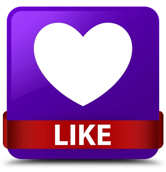 Like (heart icon) purple square button red ribbon in middle — Stock Photo, Image