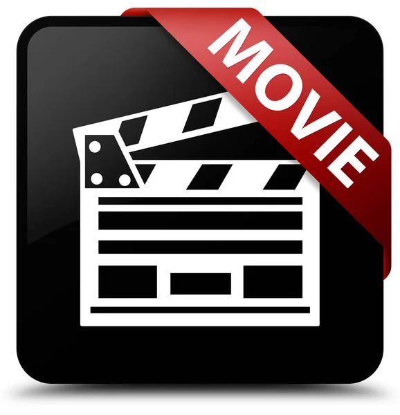 Film (kino ikona) černé čtvercové tlačítko červenou stužkou v corne — Stock fotografie