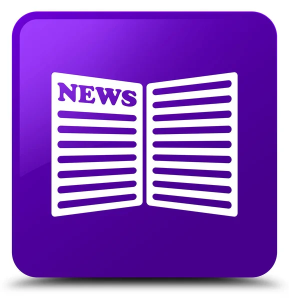Newspaper icon purple square button — Stock Photo, Image