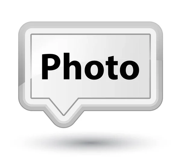 Photo prime white banner button — Stock Photo, Image