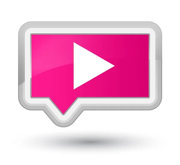 Icono de reproducción botón de bandera rosa de primera —  Fotos de Stock