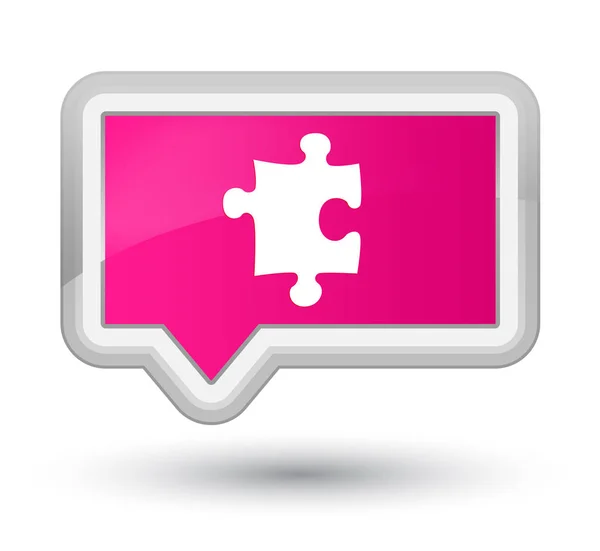 Ícone de quebra-cabeça botão banner rosa principal — Fotografia de Stock