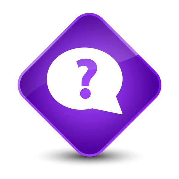 Question mark bubble icon elegant purple diamond button — Stock Photo, Image