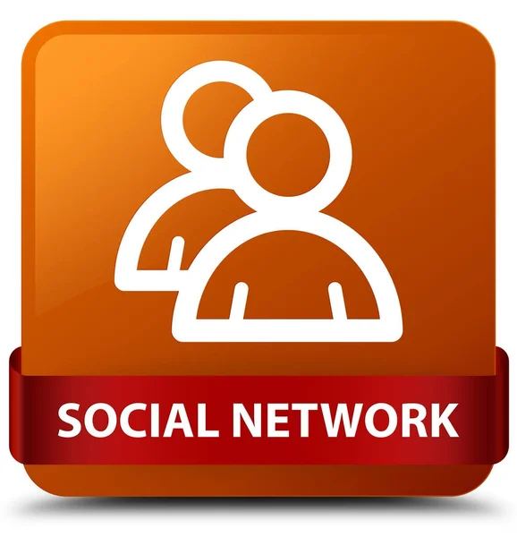 Κοινωνικό δίκτυο (εικονίδιο ομάδας) καφέ τετράγωνο κουμπί κόκκινη κορδέλα στο mi — Φωτογραφία Αρχείου