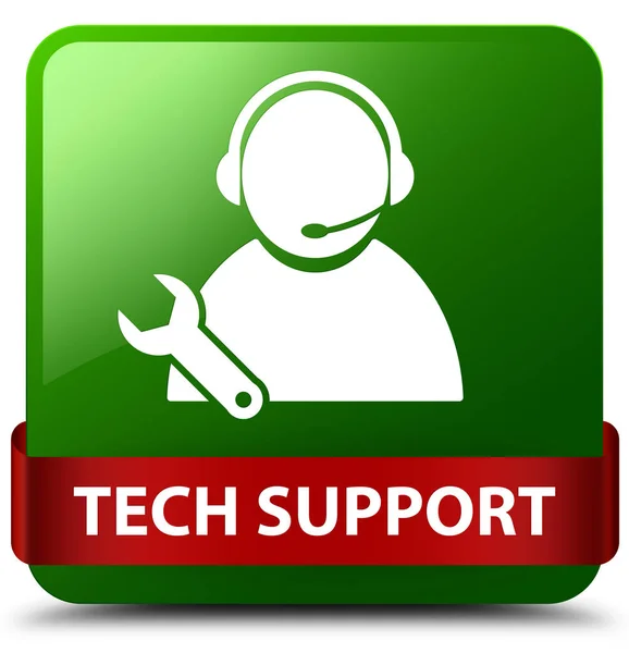 Tech support gröna fyrkantiga knappen rött band i mitten — Stockfoto