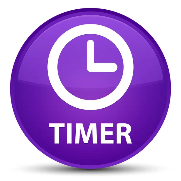 Timer especial roxo botão redondo — Fotografia de Stock