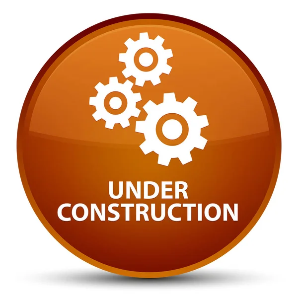 Em construção (ícone de engrenagens) botão redondo marrom especial — Fotografia de Stock