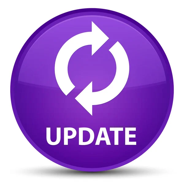Aktualizacja specjalne fioletowy okrągły przycisk — Zdjęcie stockowe