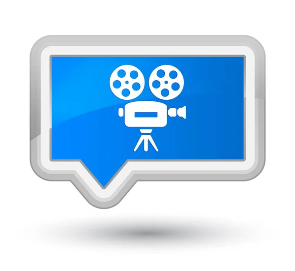 Videokamera-Ikone Prime cyan blue banner button — Stockfoto