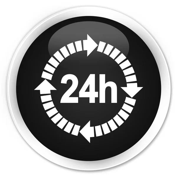 24 horas icono de entrega botón redondo negro premium — Foto de Stock