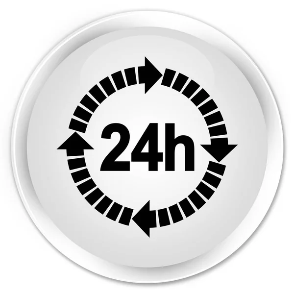 24 hours delivery icon premium white round button — Stock Photo, Image