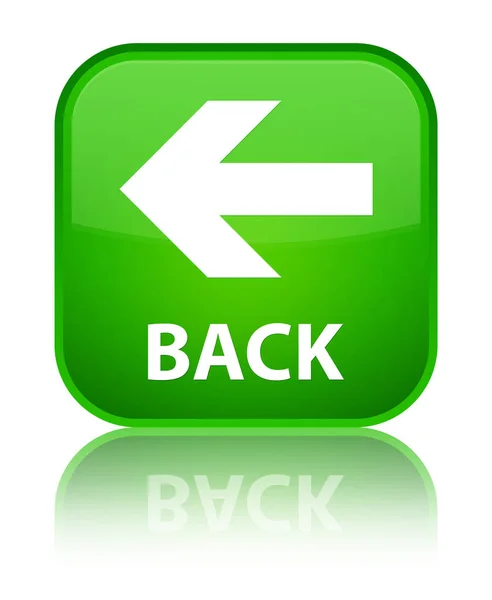 Back special green square button — Stock Photo, Image