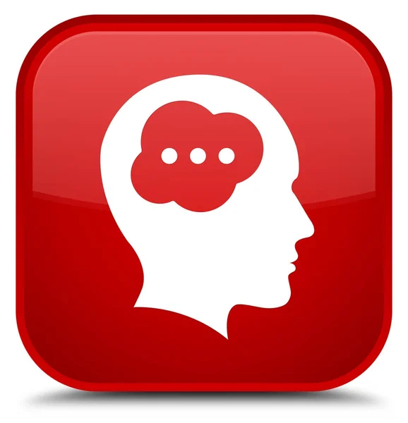 Brain head icon special red square button — Stock Photo, Image