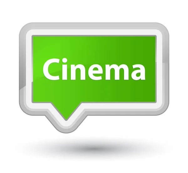 Проста кнопка м'якого зеленого банера кінотеатру — стокове фото