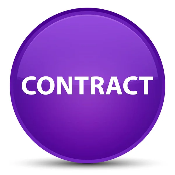 Contract speciale paarse ronde knop — Stockfoto