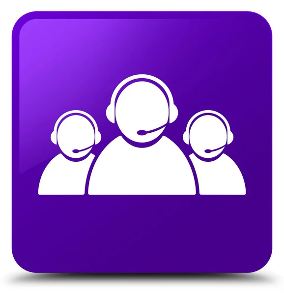 Kunden vård team ikonen lila fyrkantig knapp — Stockfoto