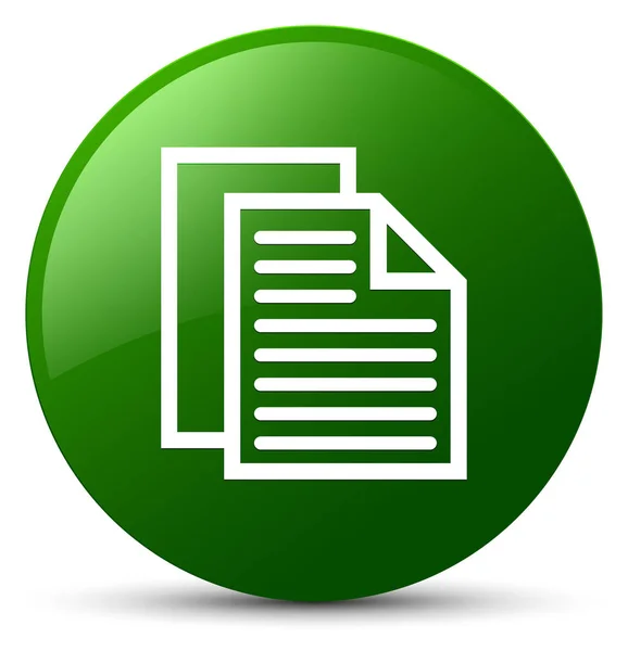 Ícone de páginas de documento botão redondo verde — Fotografia de Stock