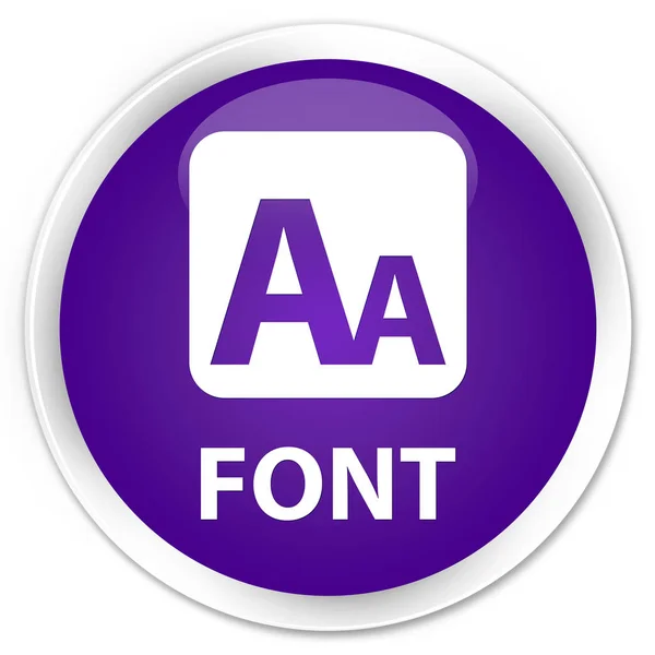 Lettertype premie paarse ronde knop — Stockfoto