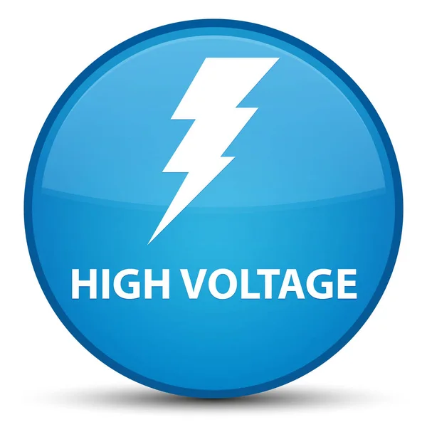 Высоковольтная (электрическая) специальная голубая круглая кнопка — стоковое фото