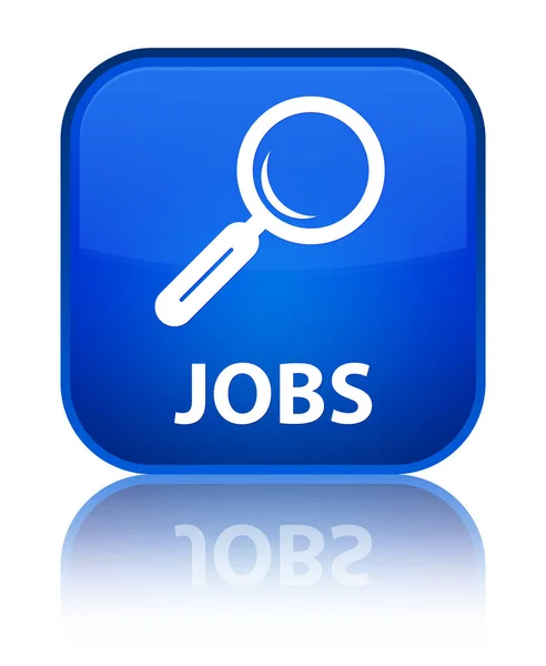 Empregos botão quadrado azul especial — Fotografia de Stock