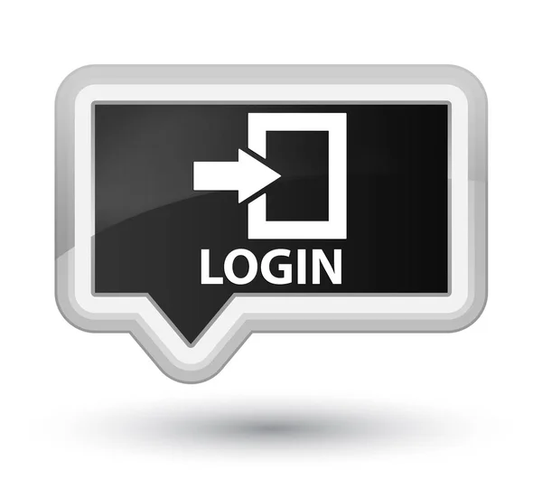 Login prime black banner button — Stock Photo, Image