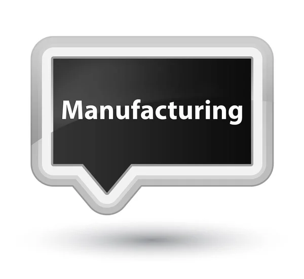 Manufacturing prime black banner button — Stock Photo, Image