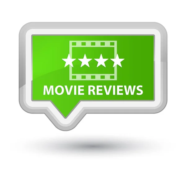 Movie reviews prime soft green banner button — Stock Photo, Image